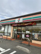 セブン-イレブン 町田小山ヶ丘４丁目店の画像