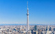 東京スカイツリーの画像