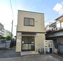 港北警察署日吉本町交番