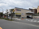 クリエイトSD鎌倉梶原店の画像