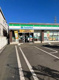 ファミリーマート 東村山御成橋店の画像