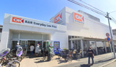 オーケー 日吉店
