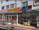 スギドラッグ 南大井店の画像