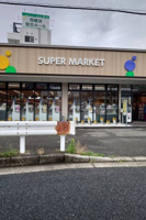 マルエツ プチ 西横浜駅前店