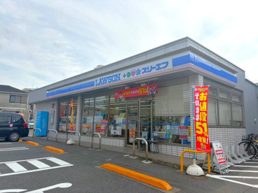 ローソン・スリーエフ津田沼2丁目店の画像1