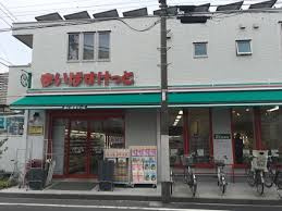 まいばすけっと 新蒲田３丁目の画像1