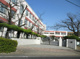名古屋市立西山小学校の画像