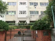 横浜市立中村小学校の画像