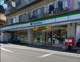 ファミリーマート 横浜蒔田店の画像
