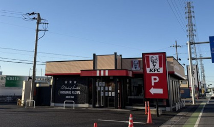 ケンタッキーフライドチキン川越氷川町店の画像1