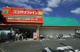 ココカラファイン綾瀬小園店の画像