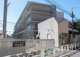 渋谷区立渋谷本町学園中学校の画像