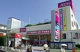 イオン海老名駅前店の画像