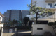 川崎市立大師中学校の画像