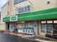 ミニコープ吹上店の画像