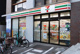 セブン-イレブン 市谷柳町店の画像