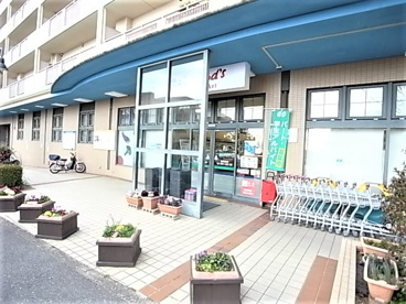 コープ渦森台の画像1