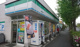 ファミリーマート 横浜野庭店の画像