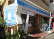 ローソン 大森海岸駅前店の画像
