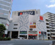 西友大森店の画像