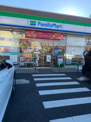 ファミリーマート 東大宮五丁目店
