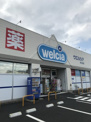ウエルシア東大宮店