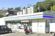 ローソン海老名国分北四丁目店の画像