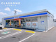 ローソン 加木屋辻ヶ花店の画像