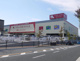 ナフコツーワンスタイル寝屋川店の画像