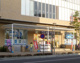 ウエルシア武蔵浦和店の画像