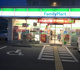 ファミリーマート 川越熊野町店の画像