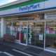 ファミリーマート 拝島駅北店の画像