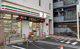 セブンイレブン 品川南大井1丁目店の画像