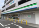 ファミリーマート 中野早稲田通り店の画像