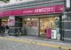 成城石井 桜新町店の画像