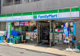 ファミリーマート 世田谷松原一丁目店の画像