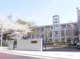 名古屋市立植田南小学校の画像