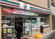 セブンイレブン 東品川4丁目店の画像