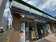 ファミリーマート名古屋新栄店の画像