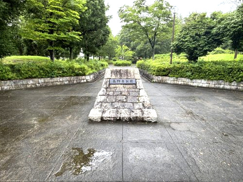 高野台公園の画像
