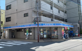 ローソン 常盤台四丁目店