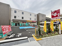スギドラッグ 常盤台4丁目店