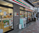 セブン-イレブン 牡丹店の画像