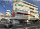マクドナルド 中山店の画像