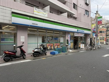 ファミリーマート 武蔵新城店の画像1
