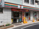 セブンイレブン 世田谷赤堤4丁目店の画像