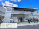 フレスコ 桃山店の画像