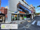 ファミリーマート伏見桃山駅前店の画像