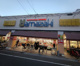 スーパーヤマザキ三筋店の画像