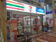 セブン-イレブン 新小岩ルミエール店の画像